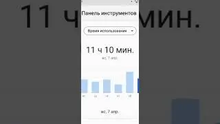 моя идея #trend #реки #рекомендации #моевидео