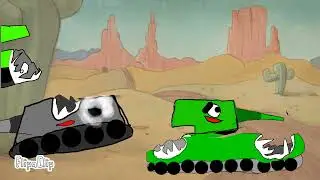 Большие потери