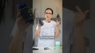 И при этом говорят: купите витамины именно по этой ссылке 🤭🤭 жду тебя в своём блоге 🫶 #витамны #бады