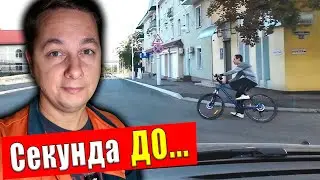 Только Когда Приехал Домой, Осознал - Чем Это Могло Закончится. Дача. Рыбалка. Набережная Измаил.