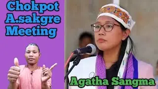 A.sakge NPP Meeting Agatha Sangma 👏