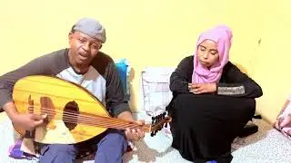 Heeskii Gacan Gacan AUN Xusuusti Kinsi Xaaji Codkii Hodan africa Waa Baashaalkii filfil