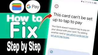 How to Fix 