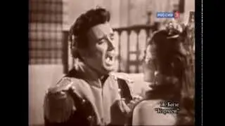 Франко Корелли. Передача 