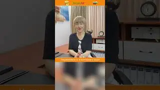 Что такое Эксклюзивный договор с агентством на продажу Недвижимости в Болгарии #продатьнедвижимость