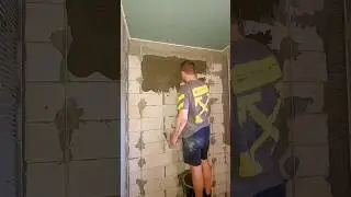 как правильно штукатурить ???