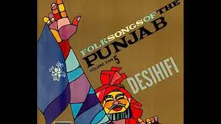 Pekey Jaan Waliye - Asa Singh Mastana