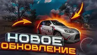 НОВАЯ ОБНОВА! СЛИВ ВСЕХ ПАСХАЛОК НА КАРТЕ В БАРВИХА БЕСПЛАТНЫЙ ДОНАТ,ВИРТЫ,СКИНЫ,20 ИЗ 20 ПЛАКАТЫ!!!