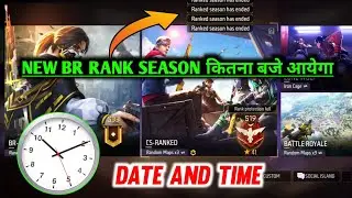 BR Rank New Season Kab Aayega | Free Fire Rank Chal Nahi Raha Hai | FF BR Rank New Season 34