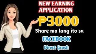 New Earning App ||Kumita ng P3000 gamit ang website na ito.#earnmoneyonline #walangpuhunan
