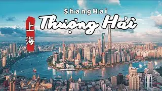 SHANGHAI - Romance In The Rain - China travel