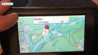Карты для навигатора Garmin Montana 650t