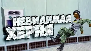 Half-Life : BAD LIFE 