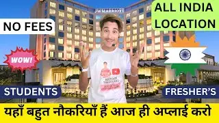 Super Latest Work from home 😍 | all India location 5 Star Hotel Jobs | Apply online
