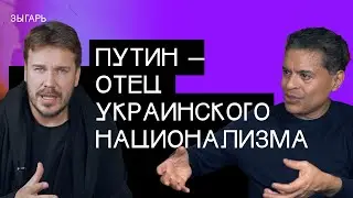Россия без Чечни, безвыходное положение в войне и Россия в НАТО - Фарид Закария