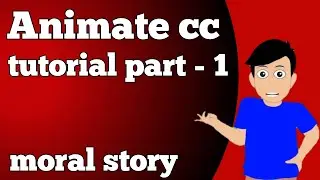 Animate cc tutorial moral story part 1 || anate cc tutorial || kt animation || moral story