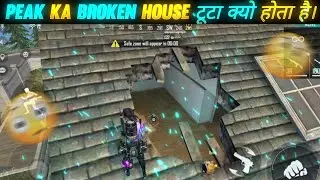 PEAK ME BROKEN HOUSE KI CHAT TUTI Q HOTI H || MOST AMAZING FACTS ||