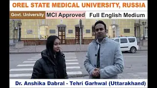 Orel State Medical University l Food Facility l English Medium