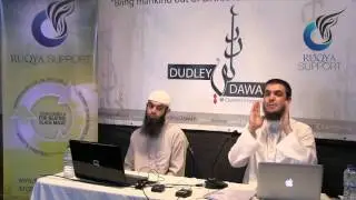 Ruqya Course 7 - The Evil Eye: Description, Causes and Treatment