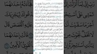 فضلاً وليس أمرًا إشترك فى القناه