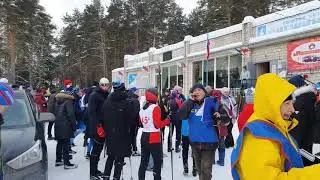 лыжные гонки Кунгур памяти Каменских