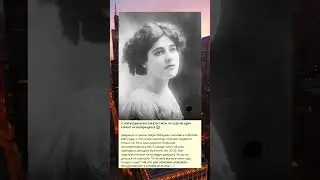 Загадочные исчезновения клиентов, оставивших заказы такси.