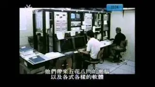 Virtual Revolution (2) 天羅地網大革命 [Aleks Krotoski][Dubussy] PTS-2010-1014-2200