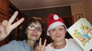 ASMR WITH GRANNY/Part 4