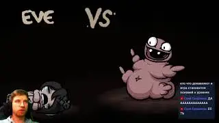 Мучения новичка в The binding of Isaac Repentance S02E02