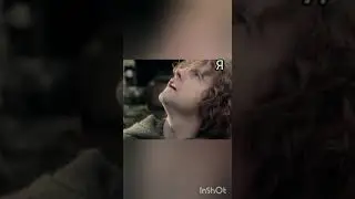 Подписывайтесь 😉🥰 #lotr #властелинколец