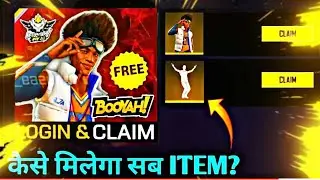 Free Fire Winterland Event | How To Claim Free Rewards On Winterland | Christmas Event 2021