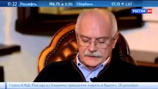 Михалков