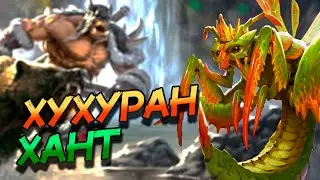 ХУХУРАН ОХОТНИК - СИЛЬНАЯ ДЕКА ПРОТИВ ЖАДНЫХ КОЛОД!│HEARTHSTONE 2024│Мастерская Чудастера
