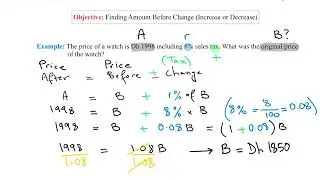 Unit 6   Amount Before Change Increase or Decrease