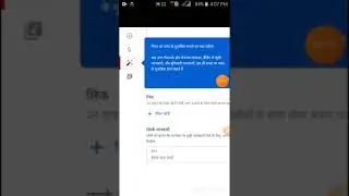 How to change youtube channel name | youtube channel name change | 