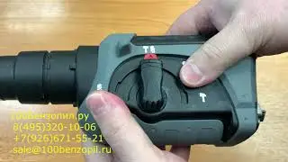 Редуктор для перфоратора Makita 2470 в сборе