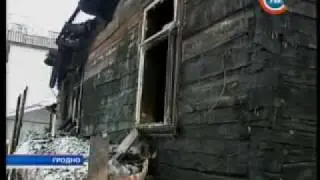 Пожар в частном секторе Гродно погибли 3 человека
