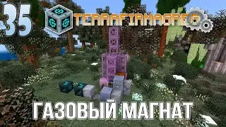 TerraFirmaGreg 