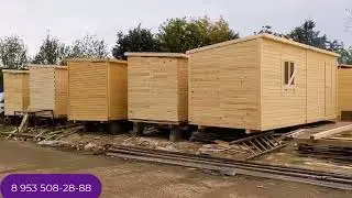 Бытовка  - удобное помещение для рабочих.