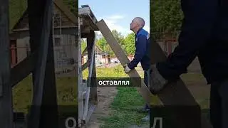 ✅ Отделка фасада: быстро и просто(своими руками)
