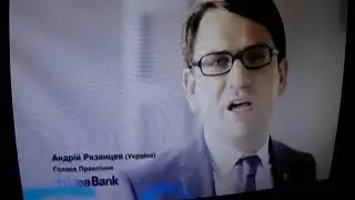 Региональная реклама (Интер, 03.06.2014)