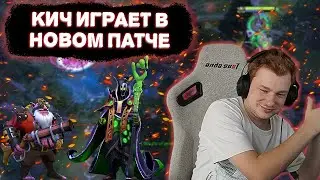 СНАЙПЕР 4 ПОЗИЦИЯ ГАЙД ОТ ШАДОВЕХА