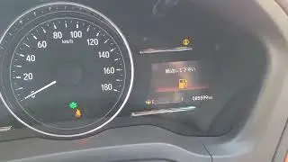 2016 Honda Vezel