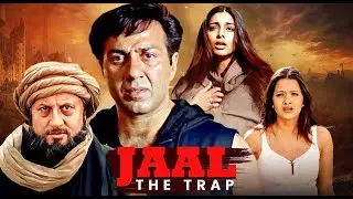 Jaal: The Trap | Blockbuster Action Movie | Sunny Deol, Tabu, Amrish Puri, Anupam Kher