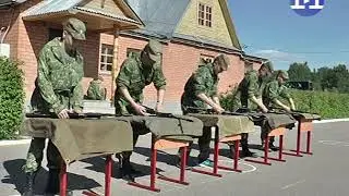 подготовка к Всероссийской военно-спортивной игры