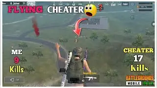 FLYING CHEATER 😱 - solo vs squad 9 kills🔥 Intense rush gameplay🔥 - Pubg mobile lite