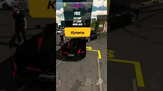 Продал Koenigsegg Jesko за 1😭 #shorts #cpm #gaming #free
