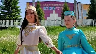 Сабантуй 2024
