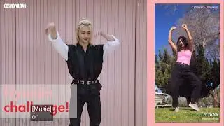DanceRacha TikTok Challenge