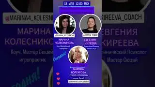 профориентация по дате рождения💫  консалтинг личностного роста и бизнеса в новом времени